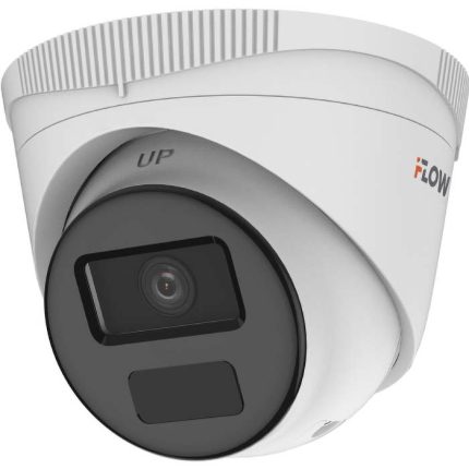 IFLOW F-IC-1321M(2.8mm) 2Мп уличная IP-камера с ИК-подсветкой до 30м и встроенным микрофоном