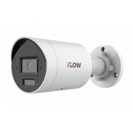 IFLOW F-IC-2122C2M(2.8mm) 2Мп уличная цилиндрическая IP-камера с гибридной Smart подсветкой до 40м и технологией SharpSense