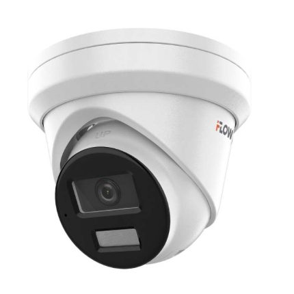 IFLOW F-IC-2322C2M(2.8mm) 2Мп уличная IP-камера с гибридной Smart подсветкой до 30м и технологией SharpSense