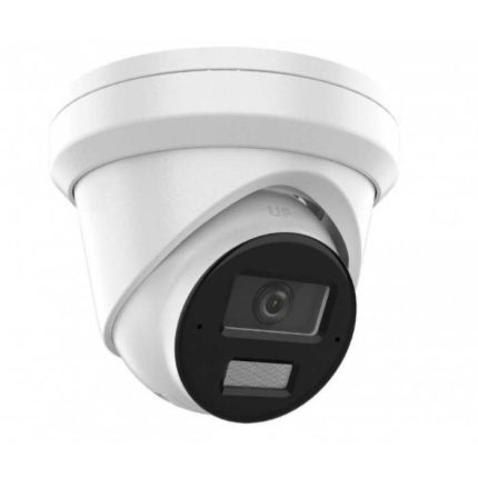 IFLOW F-IC-2322C2M(4mm) 2Мп уличная IP-камера с гибридной Smart подсветкой до 30м и технологией SharpSense