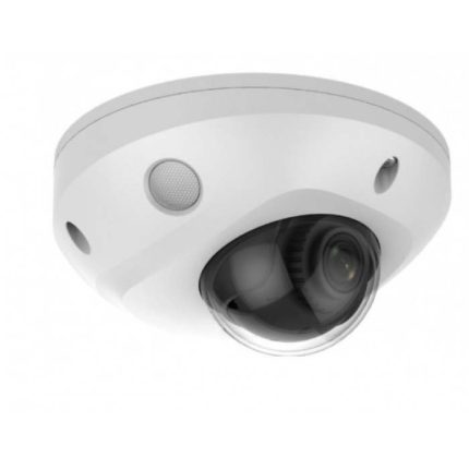 IFLOW F-IC-2522C2MS(2.8mm) 2Мп уличная компактная купольная IP-камера с гибридной Smart подсветкой до 30м и технологией SharpSense