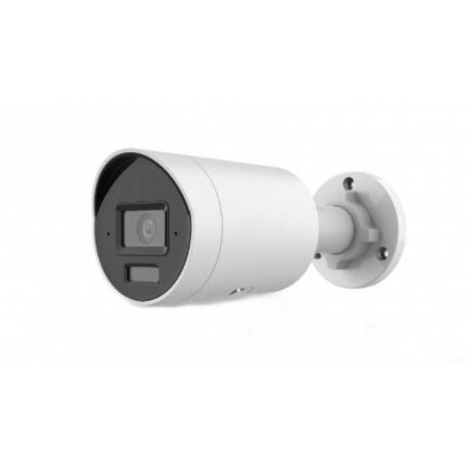 IFLOW F-IC-2142C2M(6mm) 4Мп уличная цилиндрическая IP-камера с гибридной Smart подсветкой до 40м и технологией SharpSense