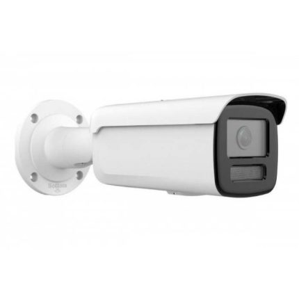 IFLOW F-IC-2242C(6mm) 4Мп уличная цилиндрическая IP-камера с гибридной Smart подсветкой до 80м и технологией SharpSense