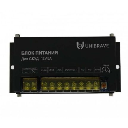 Unibrave UB-БП-5A (СКУД) Блок питания для СКУД Unibrave UB-БП-5А, металл